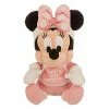 Outlet ???? Best Pirce ???? Disney Plush - Santa Minnie Mouse - Baby's 1st ❄ ???? Christmas ???? ???? 2 Outlet ???? Best Pirce ???? Disney Plush - Santa Minnie Mouse - Baby's 1st ❄ ???? Christmas ???? ???? -Disney Christmas Shop 7512055890024