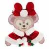 Wholesale ⭐ Budget ???? Disney ShellieMay The Bear Outfit - Holiday Costume - 17" ???? ???? 2 Wholesale ⭐ Budget ???? Disney ShellieMay The Bear Outfit - Holiday Costume - 17" ???? ???? -Disney Christmas Shop 7512055890028